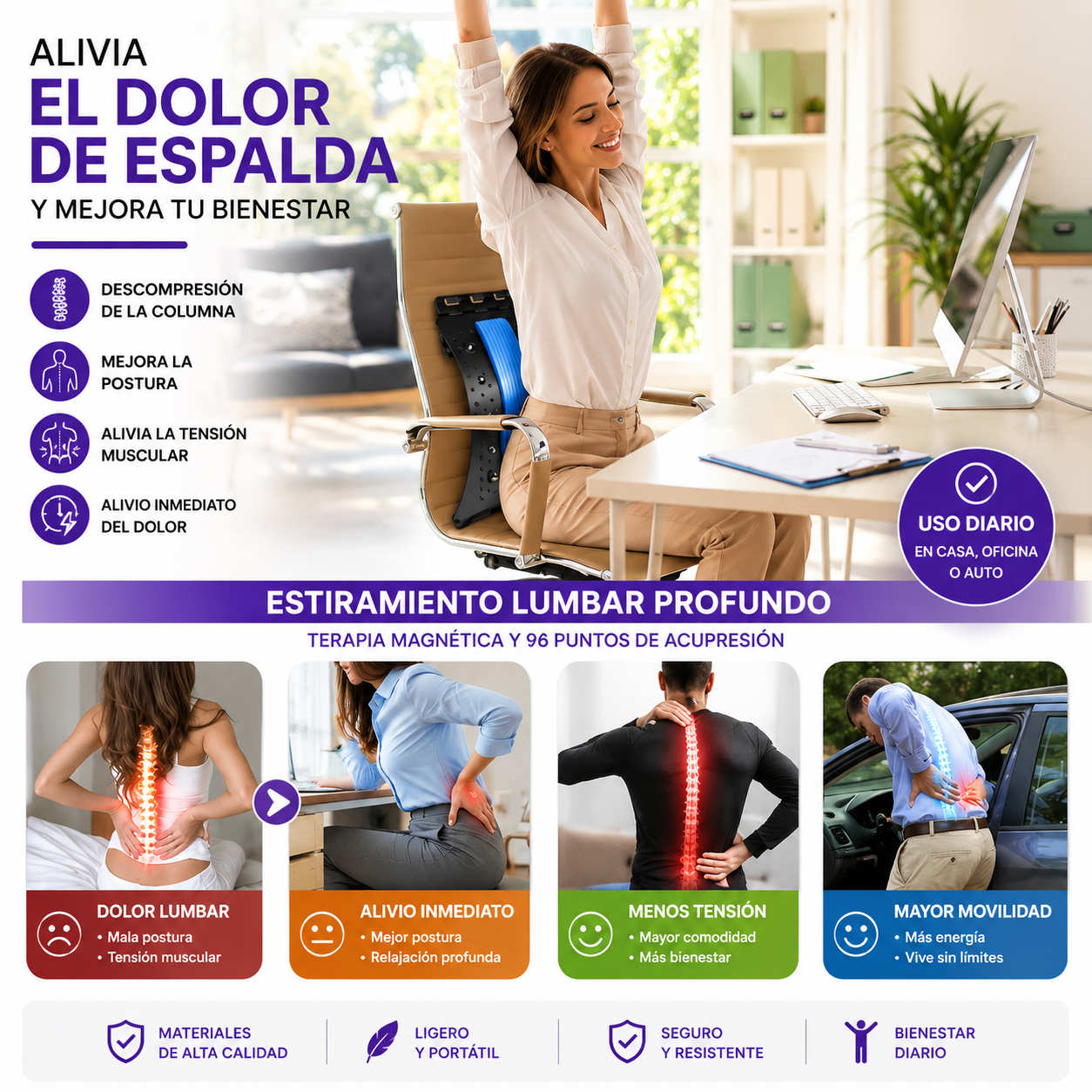 LumbarPro™ | Corrector de Postura 3 en 1 - de 4 niveles