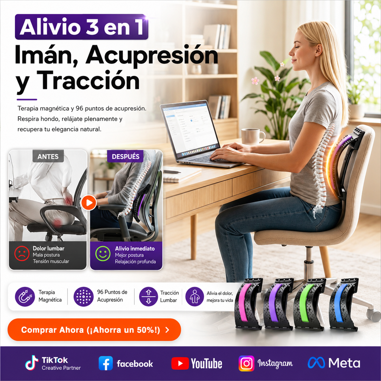 LumbarPro™ | Corrector de Postura 3 en 1 - de 4 niveles