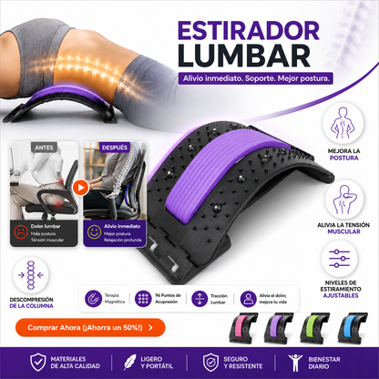 LumbarPro™ | Corrector de Postura 3 en 1 - de 4 niveles
